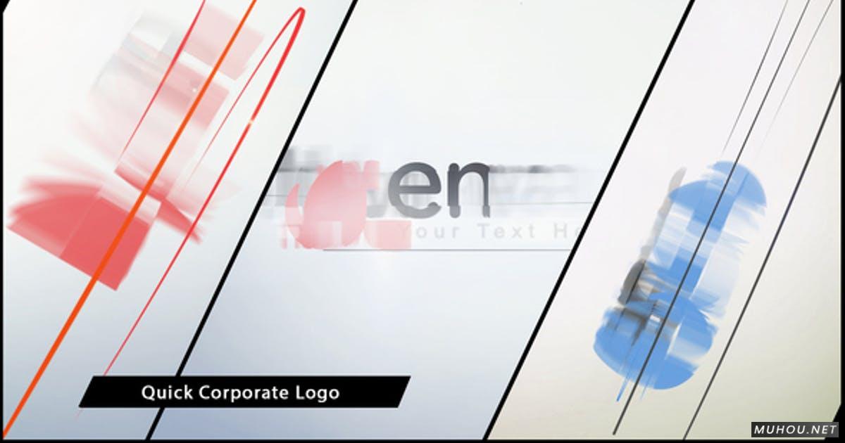 快速光线企业公司logo标志视频AE模板