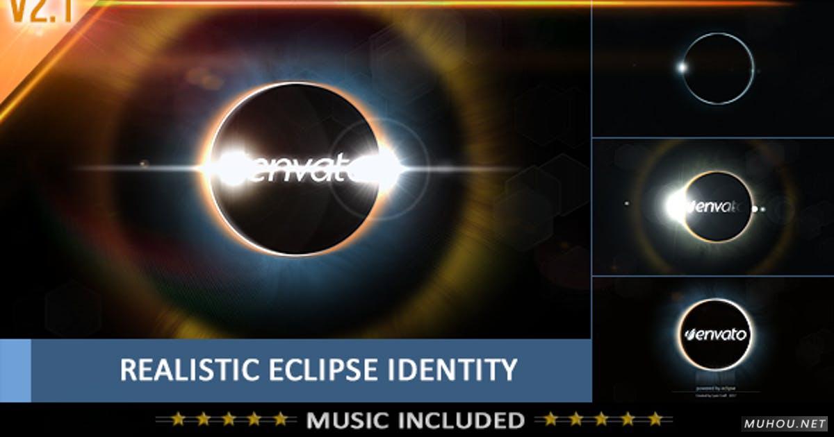 Epic Eclipse日晕电影标志简介视频AE模板
