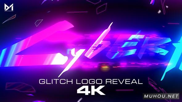 赛博朋克超酷数字失真logo标志视频AE模板插图