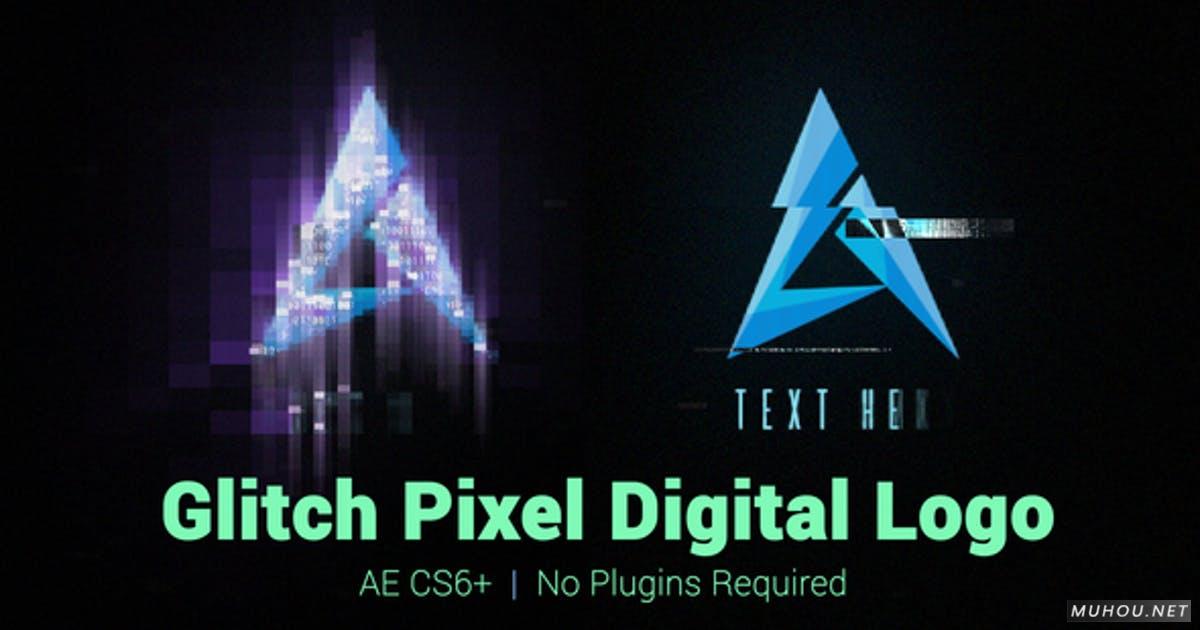Glitch像素数字LOGO标志视频AE模板