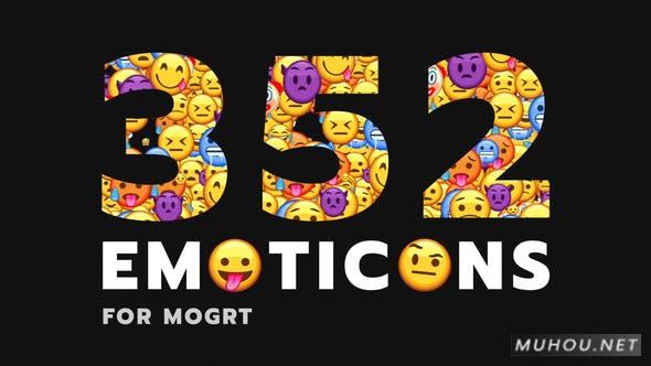 352个社交媒体可爱Emojis表情动画包AE模板视频素材 Emoticon – Animated Emojis Pack
