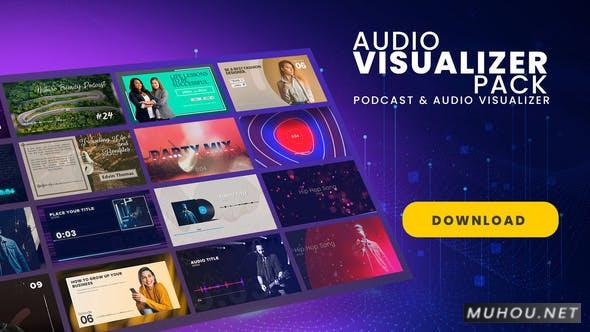 动感音乐频谱音频可视化包装动画AE模板视频素材 Podcast & Audio Visualizer Pack