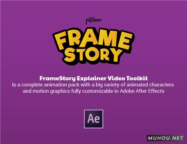 5000组二维卡通人物角色动作场景MG动画工具包AE模板视频素材 FrameStory插图31