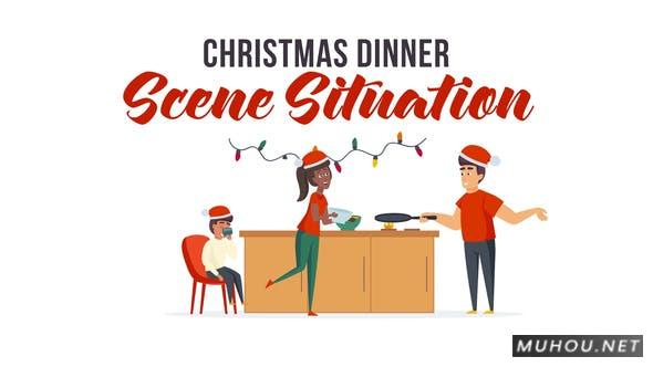 圣诞晚餐-现场情况mg动画视频AE模板插图