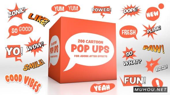 200个卡通动漫气泡弹出文本文字标题动画AE模板视频 Cartoon Pop-Ups插图
