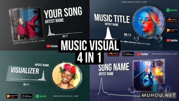 音乐音频频谱可视化特效动画AE模板视频素材 Glass Audio React Music Visualizer
