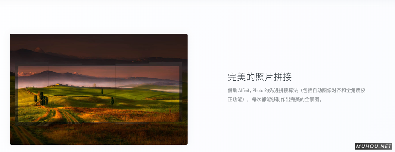 Affinity Photo 1.8.6 中文破解版 (mac专业级修图软件)支持Silicon M1插图10