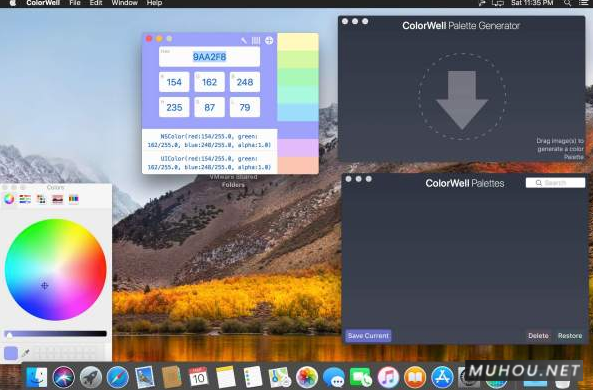 ColorWell v7.2 破解版下载 (MAC拾色器和调色板生成器软件)