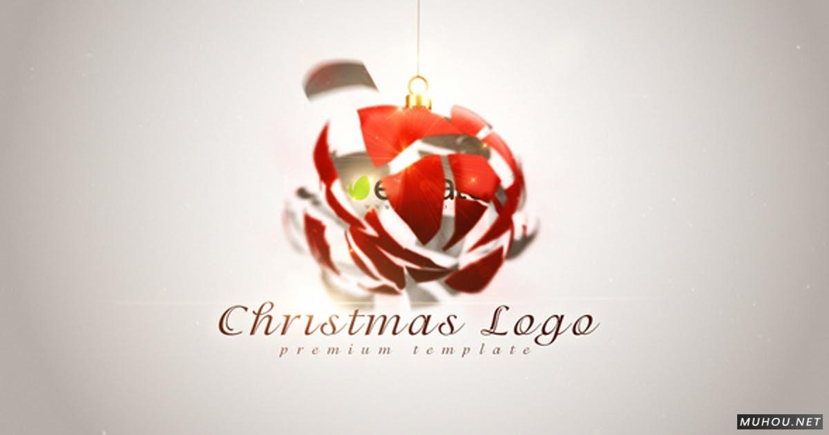 神奇的球中的圣诞标志logo视频AE模板