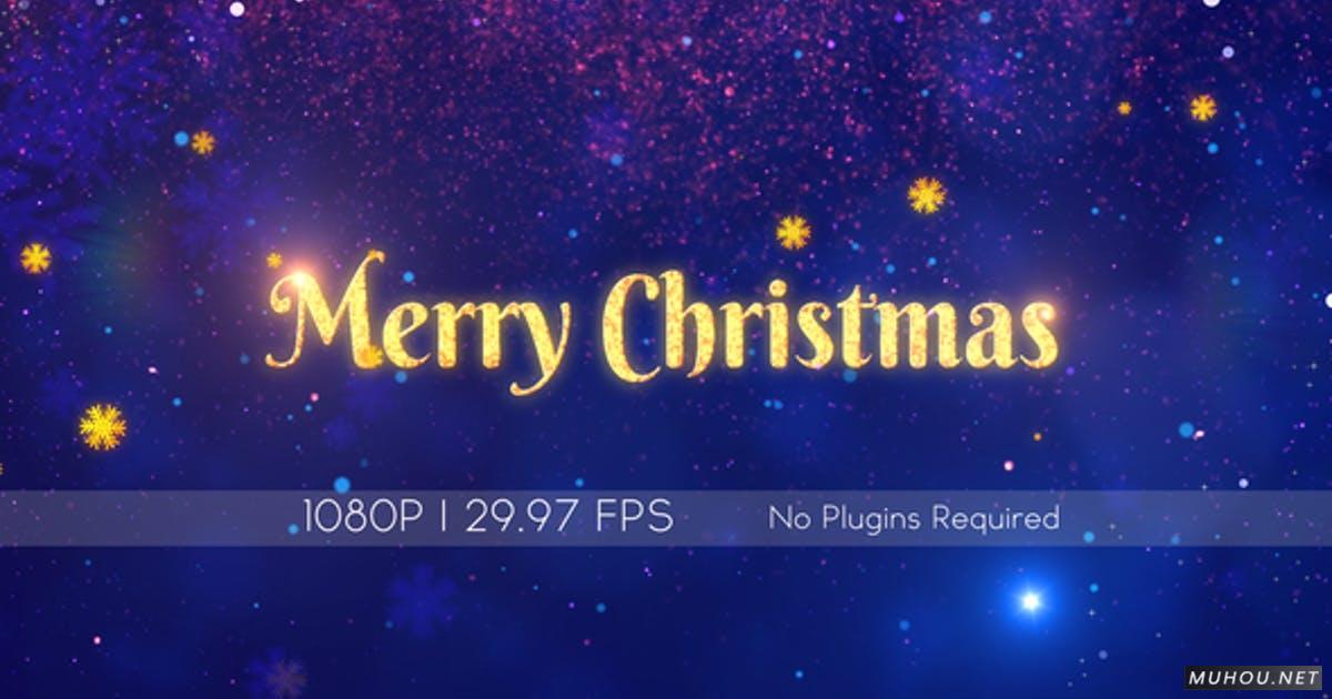 神奇的圣诞愿望星空文字视频AE模板