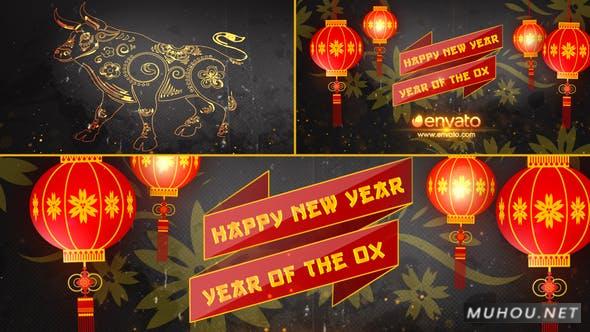 中国传统春节新年2021喜庆片头视频AE模板插图