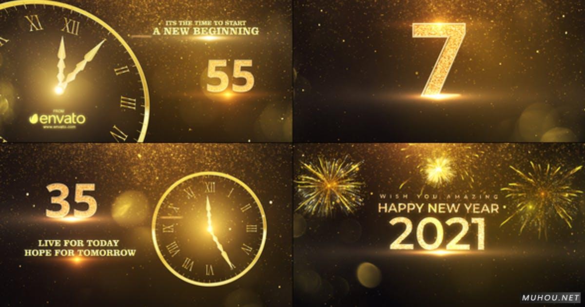2021新年倒计时数字时间礼花视频AE模板