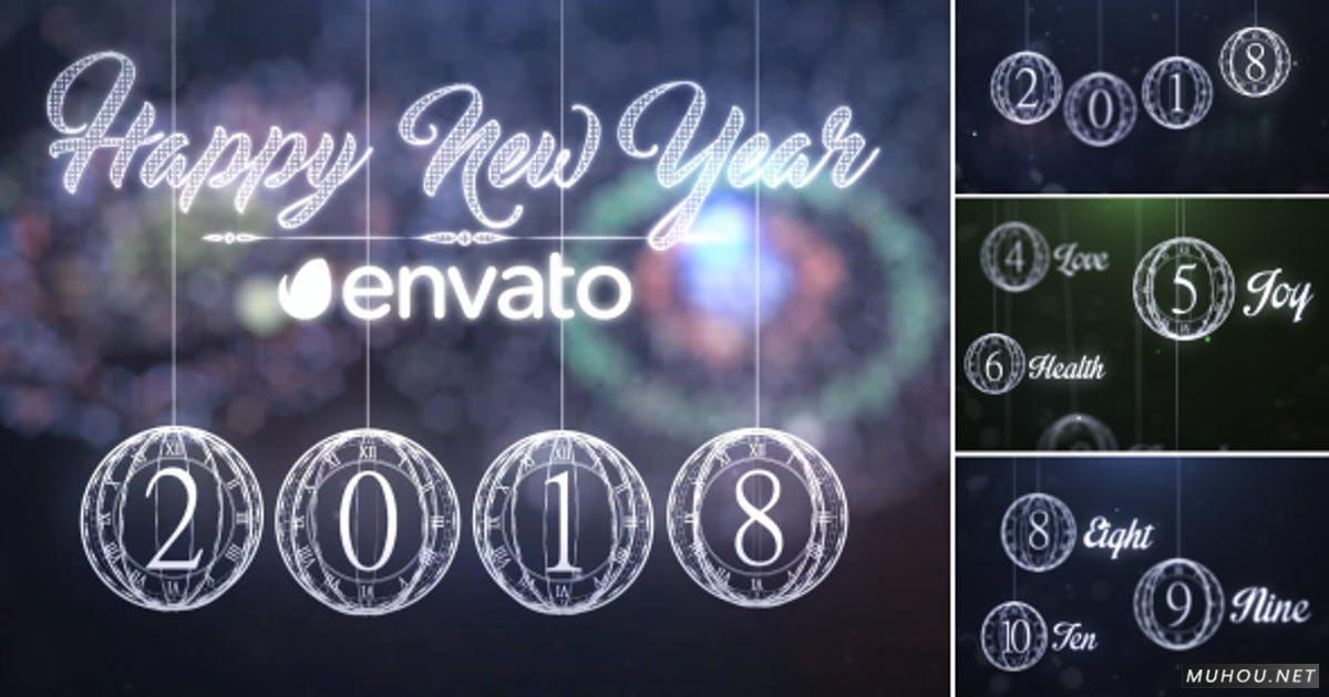 新年倒计时快乐小球视频AE模板