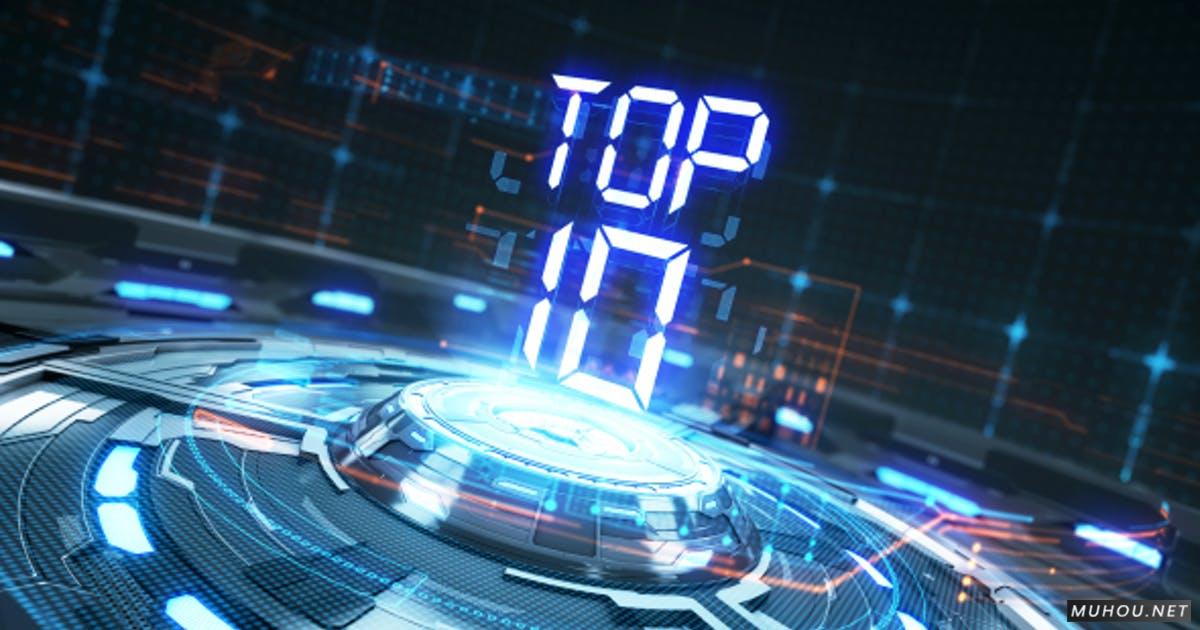 科技机械质感倒计时10大转变视频AE模板