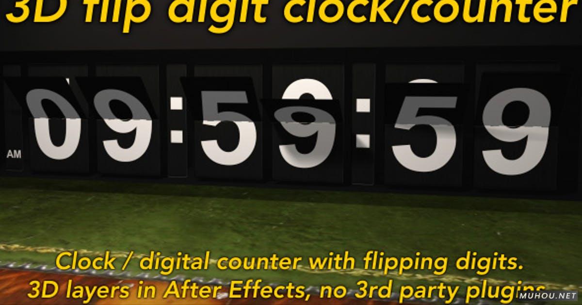 Flipping Clock - 3D计数器，带有分体式翻转数字翻牌视频AE模板