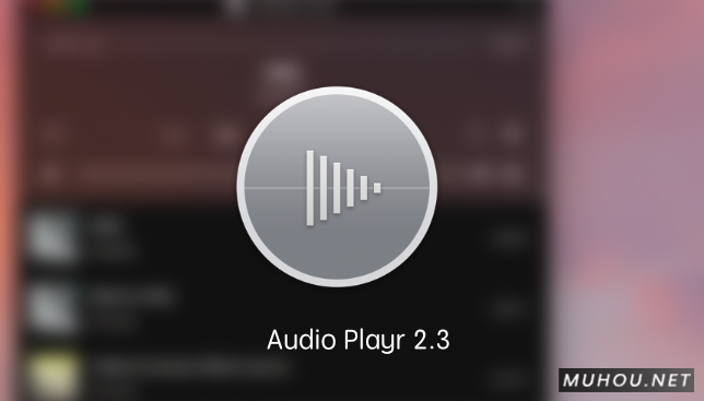 Audio Playr 2.3简体中文破解版下载 (MAC音频播放器) 支持Silicon M1插图
