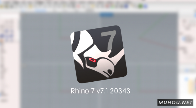 Rhino 7 v7.1.20343  简体中文破解版下载 (MAC犀牛三维软件) 支持Silicon M1插图