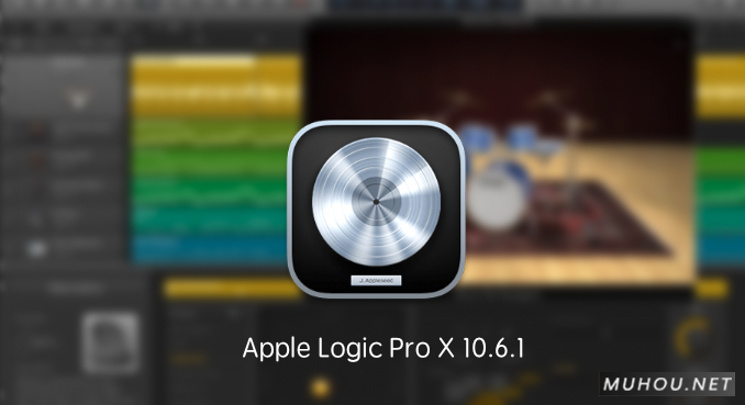 Apple Logic Pro X 10.6.1 简体中文破解版下载 (MAC专业的音乐制作软件) 支持Silicon M1插图1