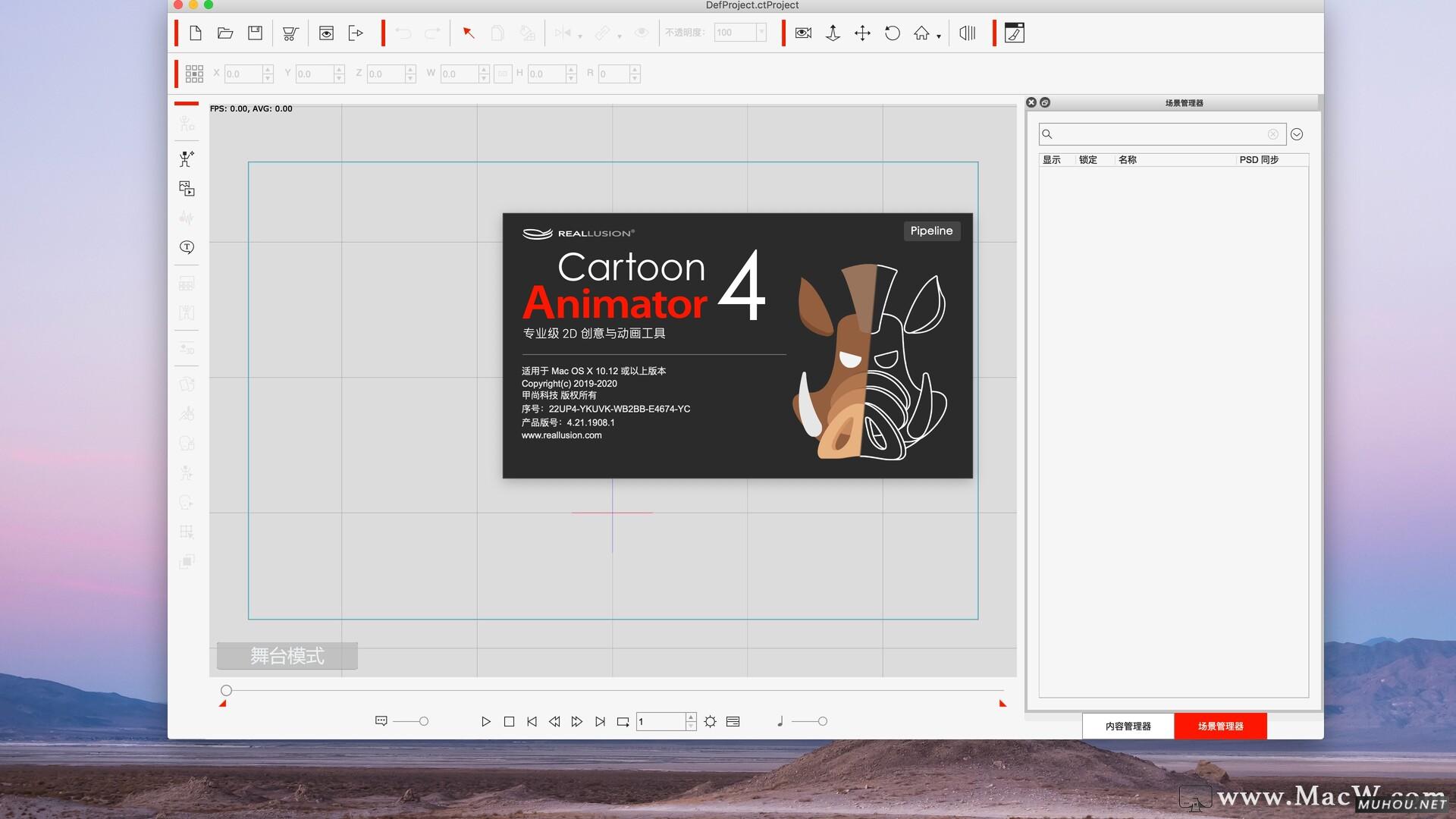 Reallusion Cartoon Animator 4.4.2408.1 Pipeline破解版下载 (MAC动态角色制作软件) 支持Silicon M1插图2