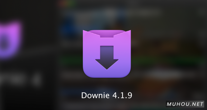 【推荐】Downie 4.1.9破解版下载 (MAC视频音乐下载神器) 适配Silicon M1插图