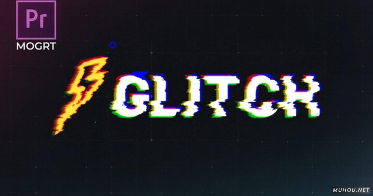 Glitch Logo Premiere 信号干扰抖动logo标志ae视频模板