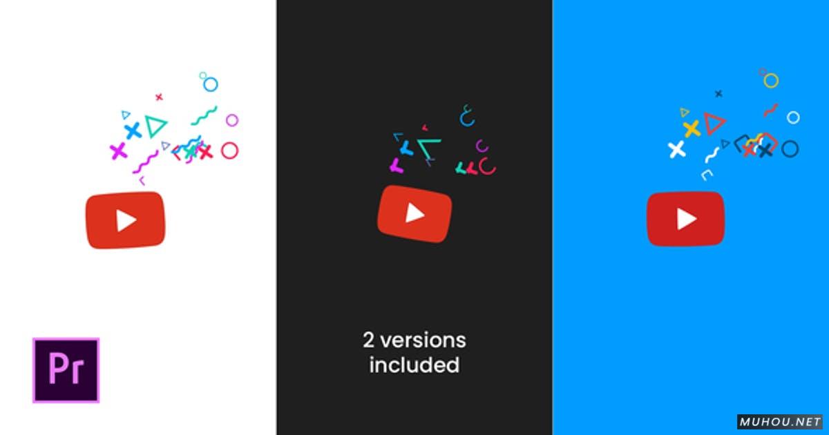 快速创意灵感logo标志PR视频模板