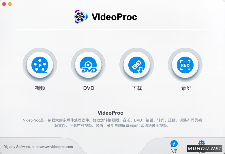 VideoProc 4.0.2020122501 简体中文破解版下载 (MAC多功能影片处理工具软件) 兼容Silicon M1插图3