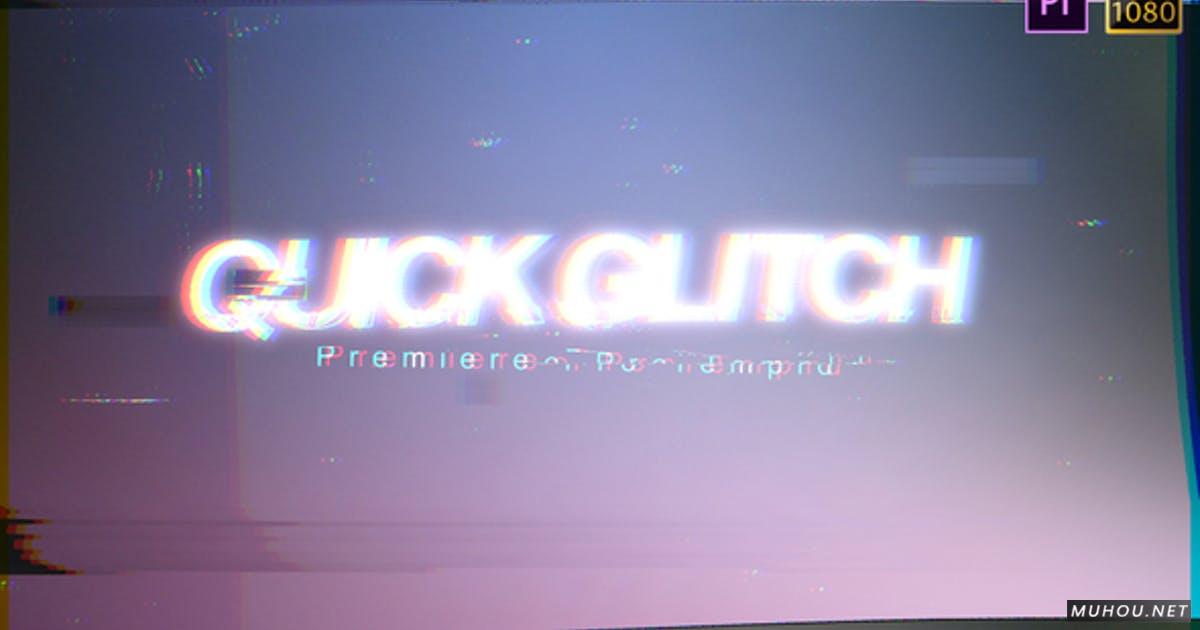 Quick Glitch 动态失真PR视频模板