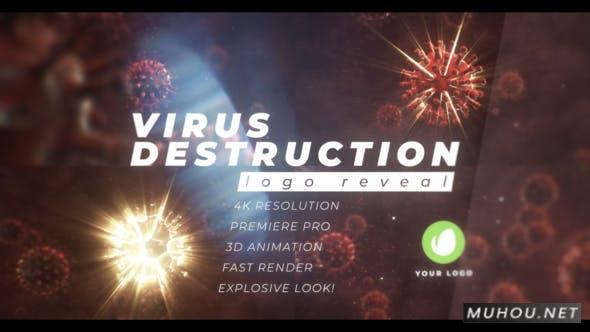 冠状病毒被毁灭logo标志揭秘PR视频模板插图