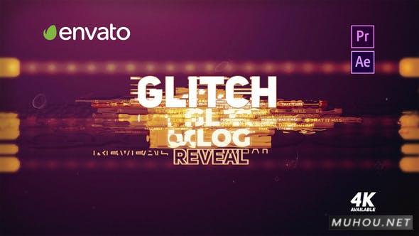 Glitch Logo Reveal Pro小信号干扰故障错误logo片头PR视频模板插图