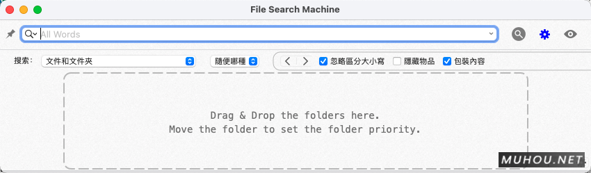 File Search Machine 1.5繁体中文破解版下载 (MAC文件查找软件) 支持Silicon M1插图2