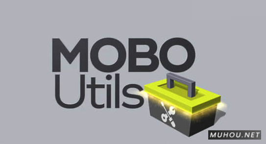 Mobo Utils 1.0.4 Win/Mac插件破解版下载 (简单快捷功能操作实用工具包) 支持Silicon M1插图