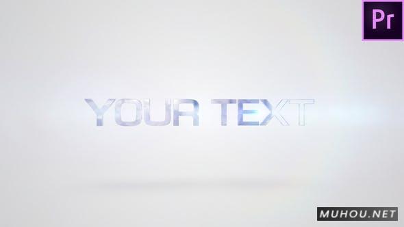 快速文字科技感轮廓标题PR视频模板插图