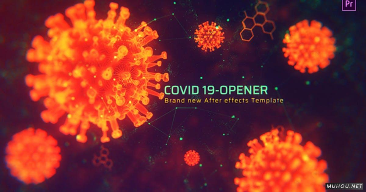 Covid Opener 新冠病毒包装片头PR视频模板