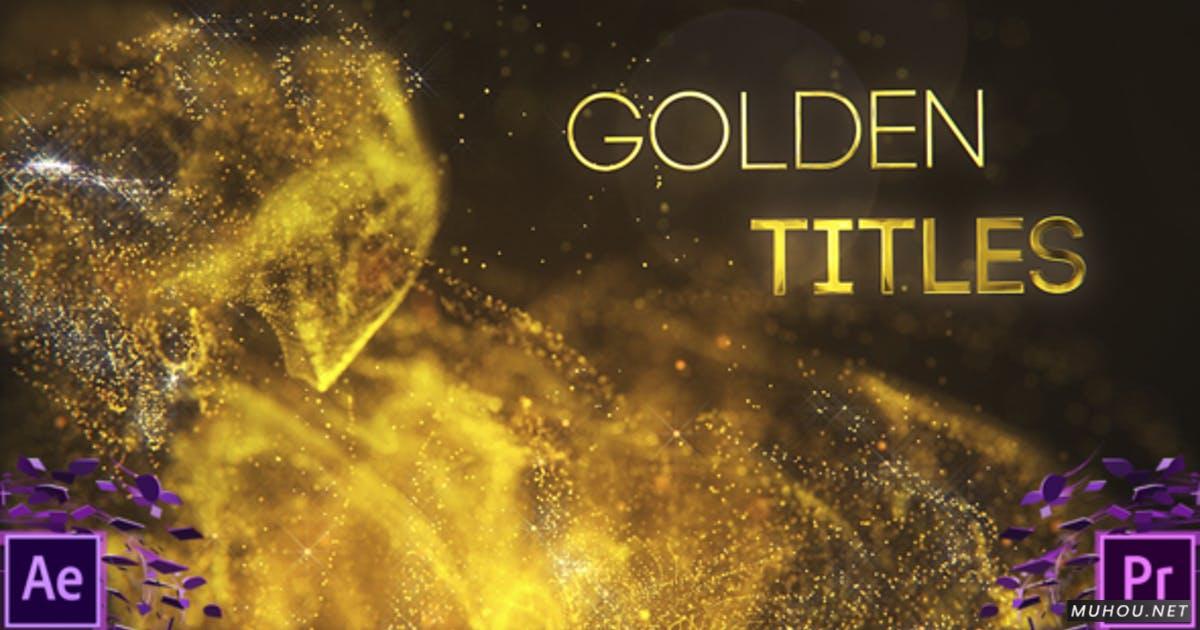 Golden Partilce大气粒子喷涌华丽金色片头PR视频模板