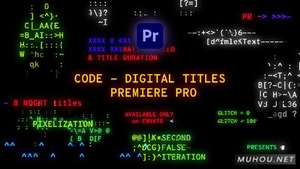 源代码-数字编程文字动画 | Premiere Pro PR视频模板插图