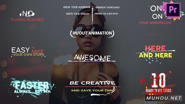 形状标题元素动画文字排版Premiere Pro MOGRT PR视频模板插图