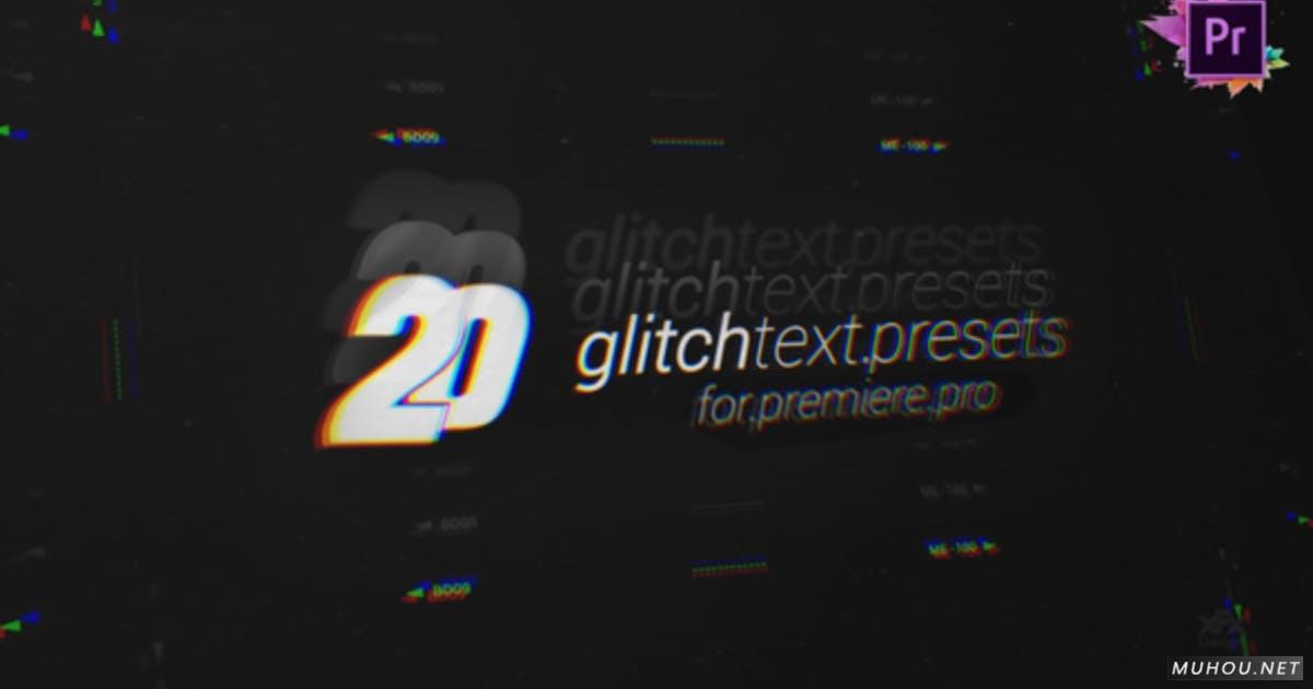 20个用于Premiere Pro MOGRT的闪光文本预设包PR视频模板