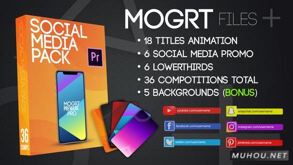 社交媒体包MOGRT栏目包装动画元素角标/字幕条等PR视频模板插图