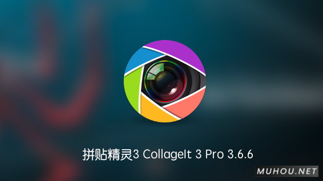 CollageIt 3 Pro 3.6.6简体中文破解版下载 (MAC拼贴精灵3 照片拼图软件) 支持Silicon M1插图