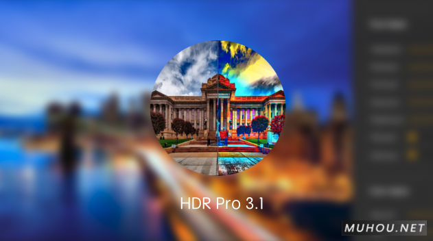HDR Pro v3.1 破解版下载 (MAC 专业HDR照片增强软件) 支持Silicon M1插图