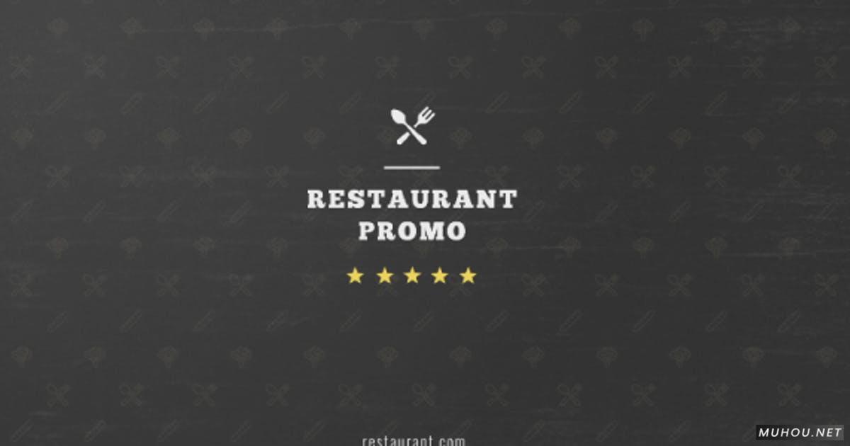 缩略图Restaurant promo快餐食品店创意视频菜单ae模板