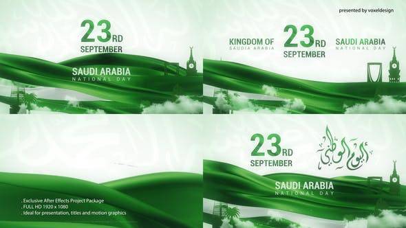 沙特阿拉伯国庆日绿色主题AE视频模板插图