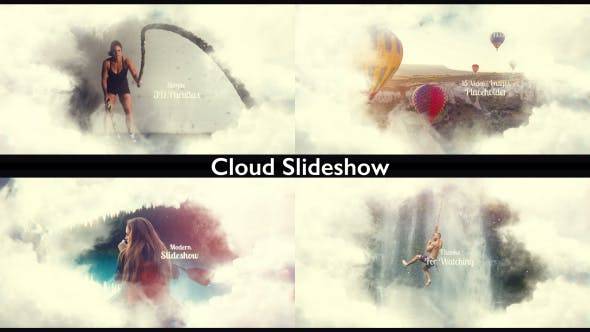 云端天空震撼放射旅行幻灯片AE视频模板插图