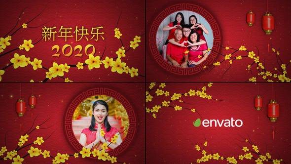 红色喜庆中国风新年幻灯片AE视频模板插图