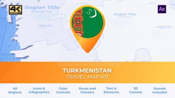 土库曼斯坦地图-突厥旅游地图AE视频模板插图