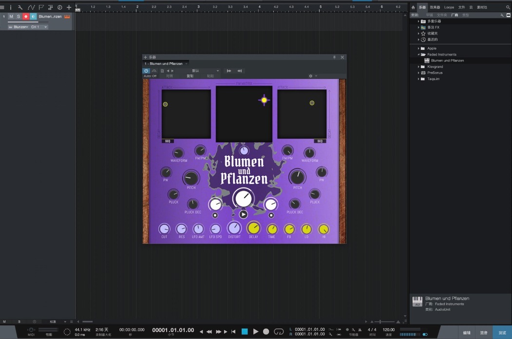 Faded Instruments Blumen und Pflanzen 1.0.3插件破解版下载 (MAC脉冲FM反馈合成器) 需要配合Studio One插图6