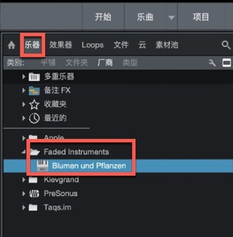Faded Instruments Blumen und Pflanzen 1.0.3插件破解版下载 (MAC脉冲FM反馈合成器) 需要配合Studio One插图4