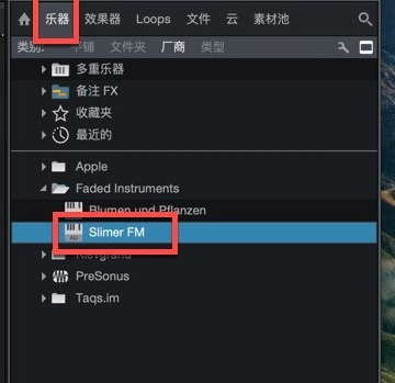 Faded Instruments Slimer FM1.0.1 插件破解版下载 (MAC单振荡器合成器) 需要配合Studio One插图4