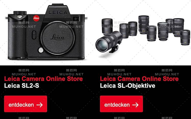 出自 Sigma 手笔？Leica 24-70mm F2.8 谍照教人大吃一惊！插图